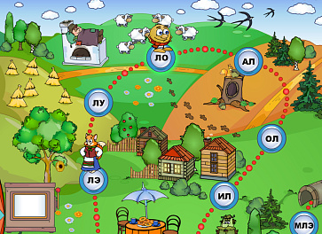 Звукареку – портал поставщиков НСППО - 6